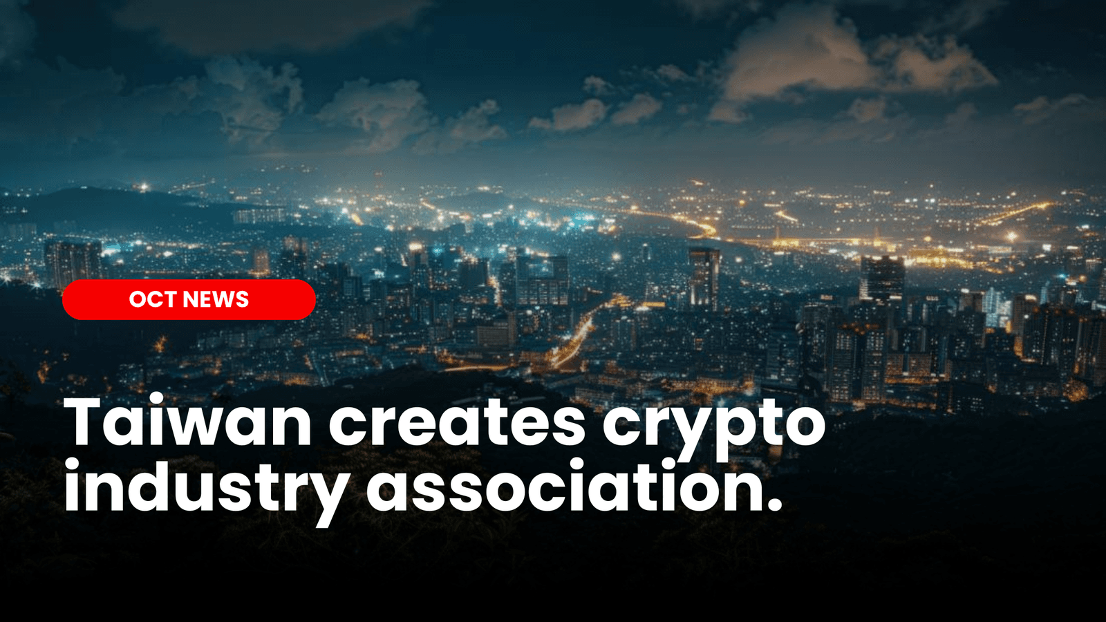 Taiwan creates crypto industry association image