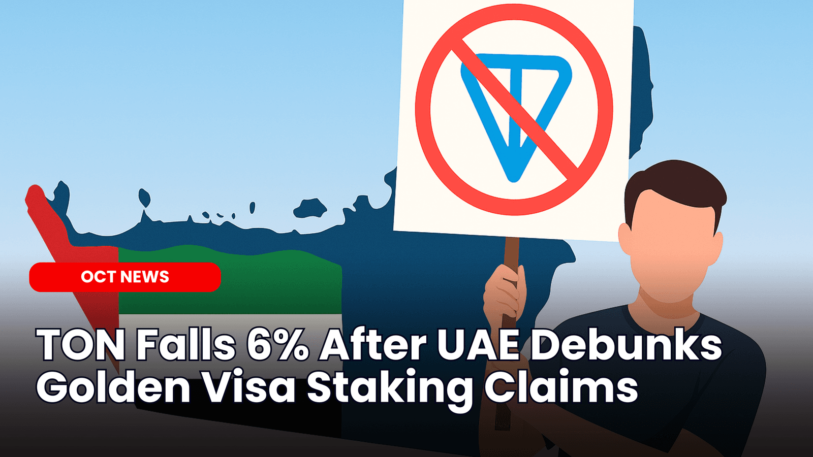 TON Falls 6% After UAE Debunks Golden Visa Staking Claims image