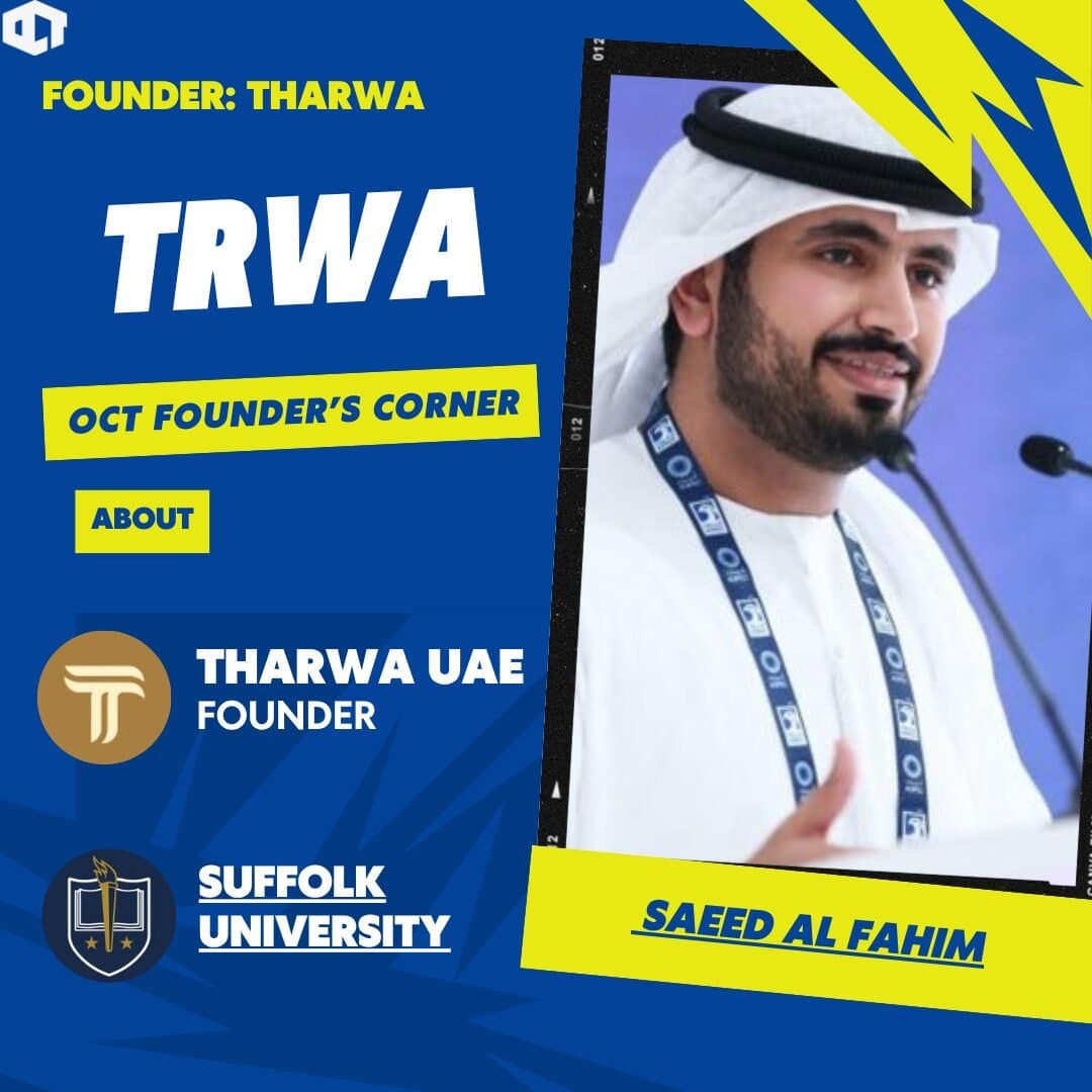 Saeed-Al-Fahim image