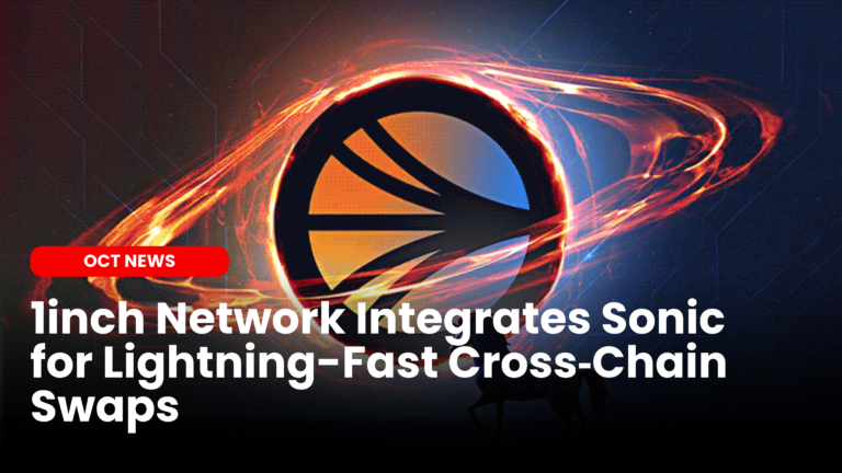 1inch sonic integration