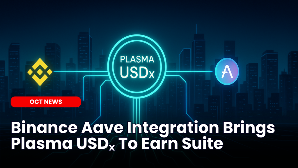 Binance Aave integration