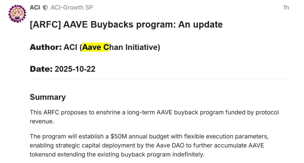 Aave DAO