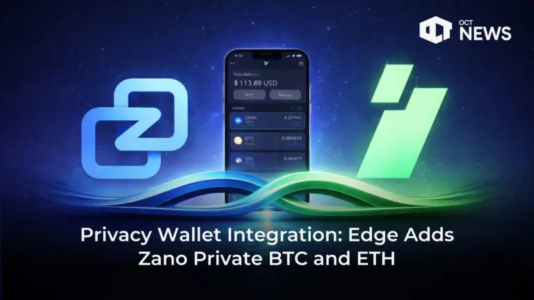 privacy wallet integration