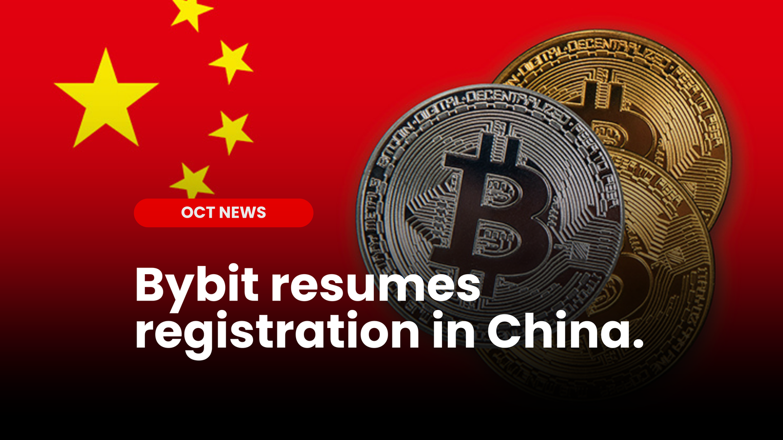 China Unban Crypto Archives | ourcryptotalk.com