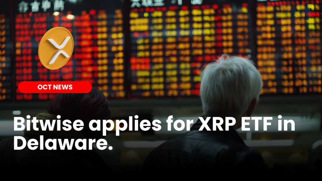 Bitwise XRP ETF