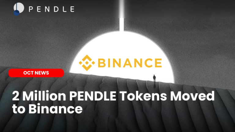 PENDLE Binance