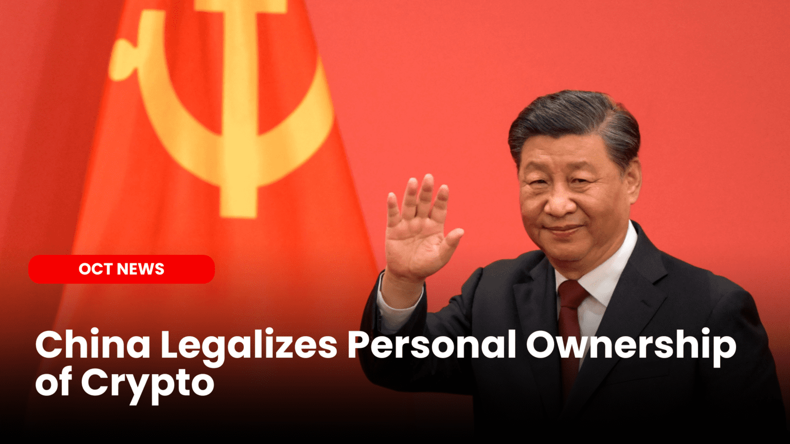 Our Crypto Talk | China Legalizes Personal Ownership of Crypto