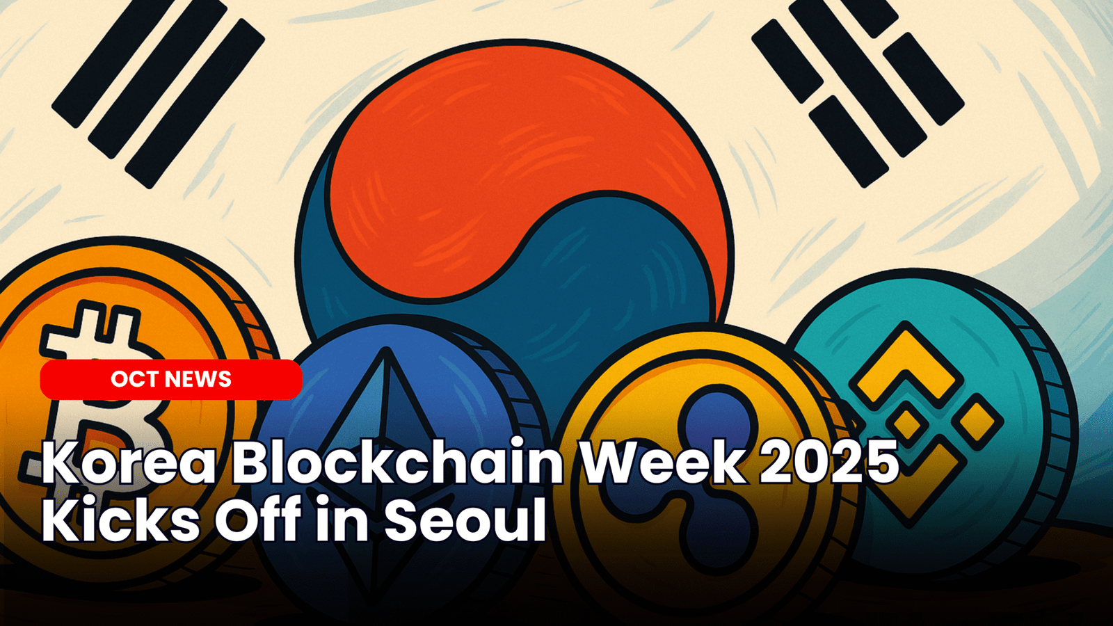 Korea Blockchain Week 2025 Kicks Off in Seoul