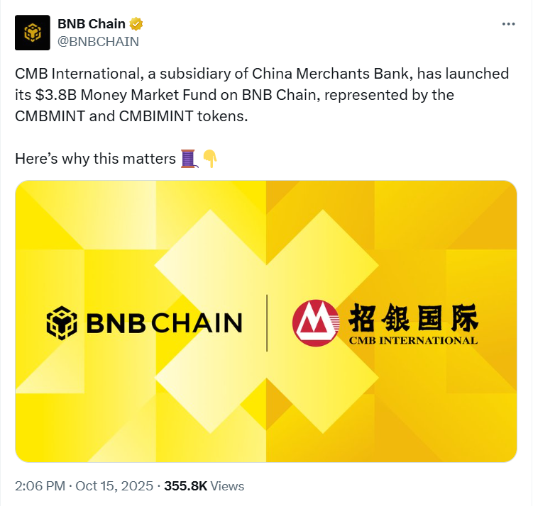 China Merchants Bank Tokenizes