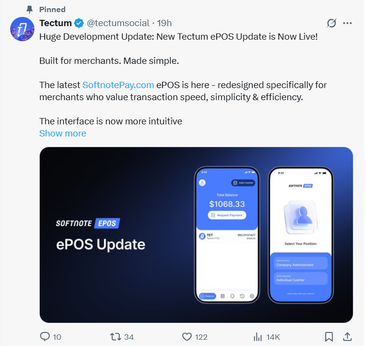 Tectum SoftNote ePOS