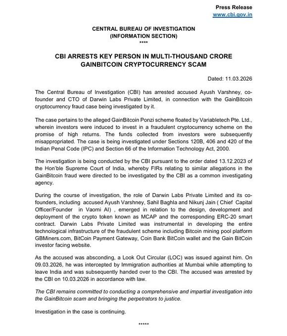 GainBitcoin Fraud Arrest