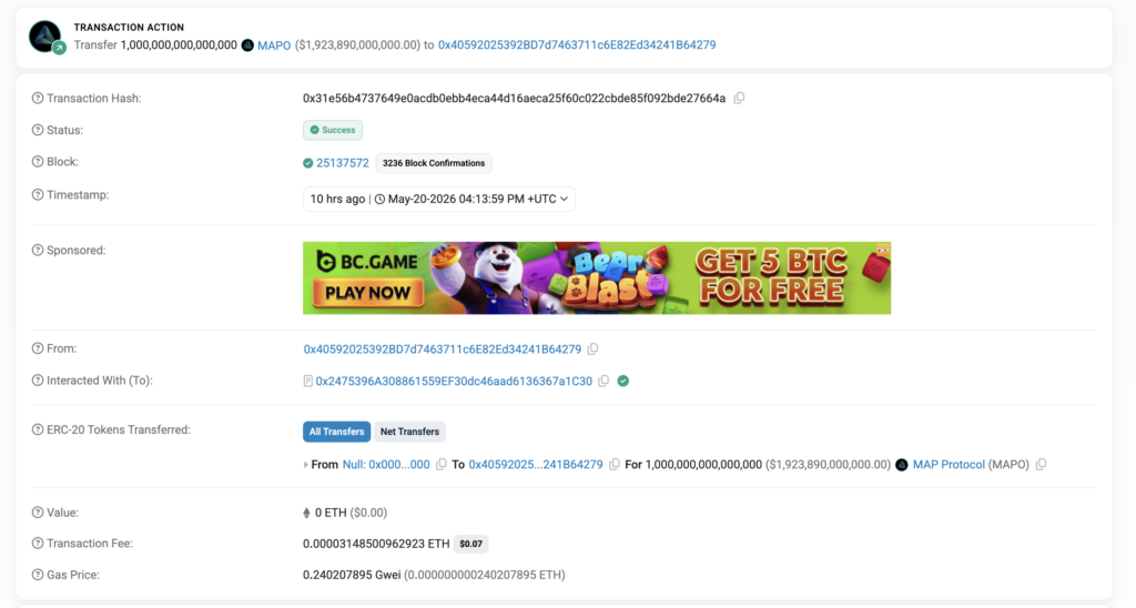 Butter Bridge exploit etherscan